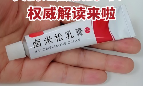 患者对医院医改后用药的变化有什么-医生以往用药观念网医生以往用药观念怎么写知识网站,分享医生以往用药观念有哪些大全