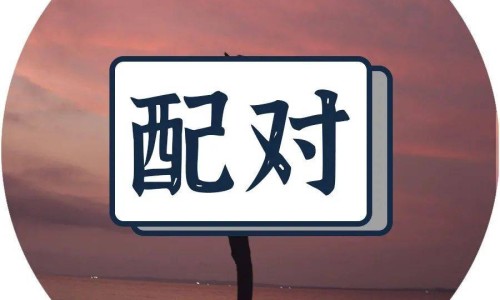医生以往用药观念怎么写-医生以往用药观念网医生以往用药观念怎么写知识网站,分享医生以往用药观念有哪些大全